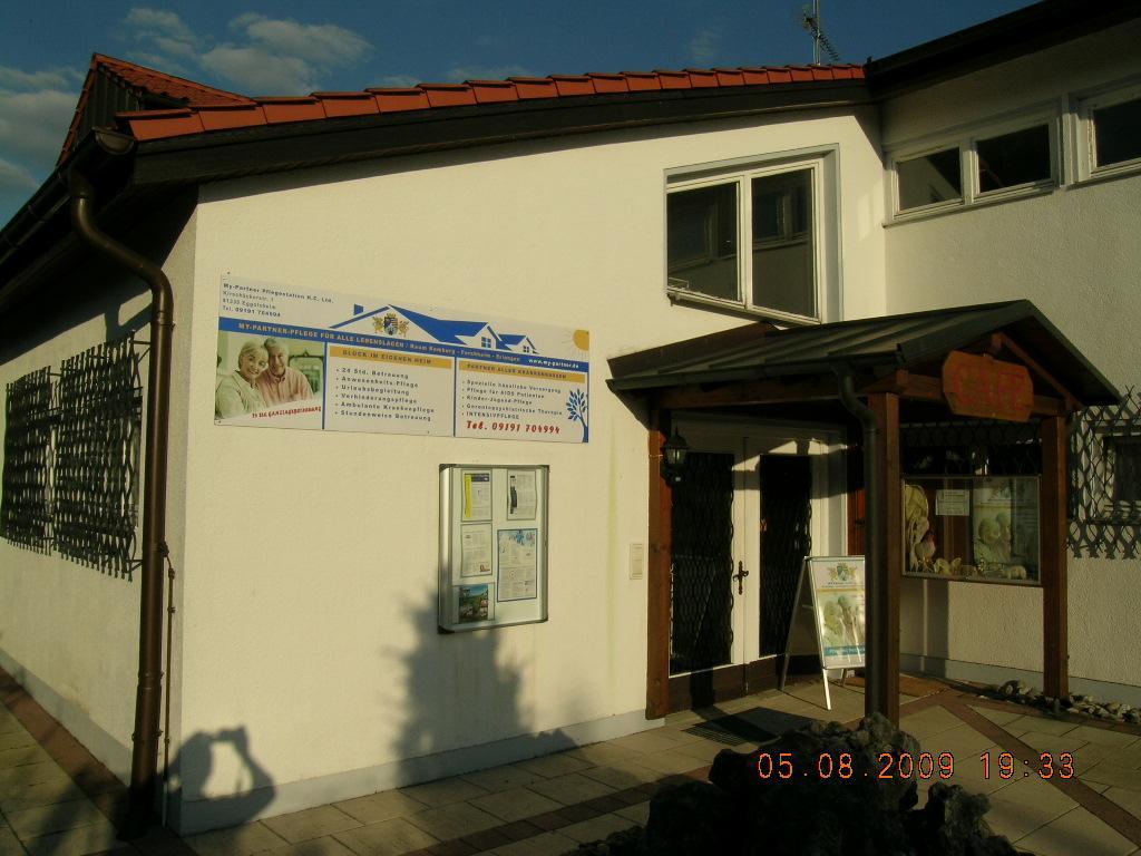Noahs Arche Pension 波滕施泰因 外观 照片